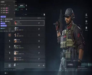 三角洲透视物品外挂软件效果